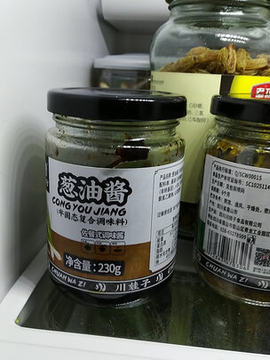 三,川娃子葱油酱网友对比评测