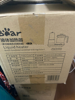 分享小熊tnqc13c1究竟好不好呀用料可靠吗入手1个月真实反馈