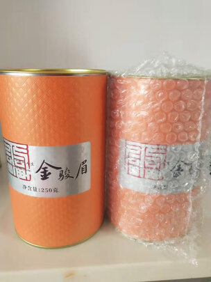 金骏眉红茶