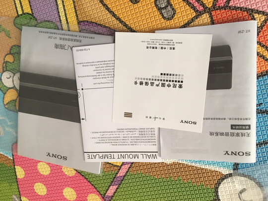 SONOS One SL 智能音响怎么样看大家揭秘,售后垃圾吗?