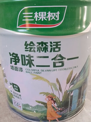 三棵树漆500226349乳胶漆|三棵树漆500226349乳胶漆怎么样评测分析结果告知！