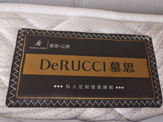 床垫|报价参数慕思乳胶床垫的乳胶正宗吗?选择哪款比较好？