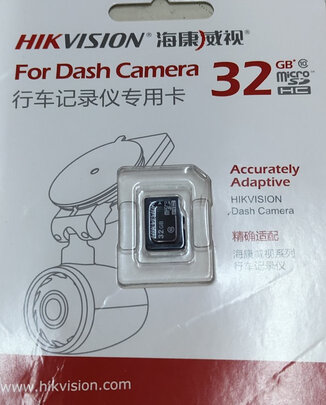 行车记录仪