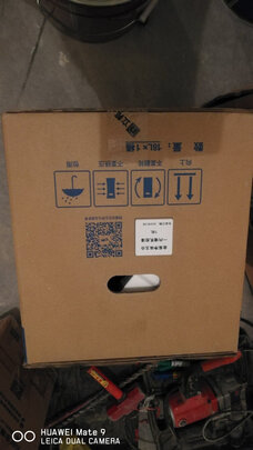 乳胶漆|立邦15L乳胶漆怎么样上手一周说讲感受