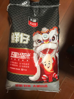三,粮心一号广东小农粘5kg油粘米网友对比评测