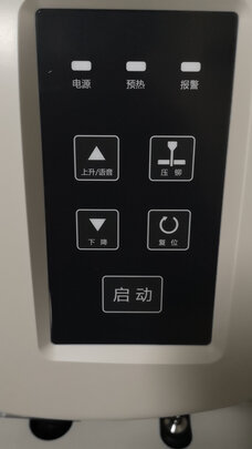 得力3880装订机怎么样?用后一周说良心感受?