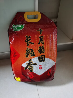 三,十月稻田稻花香2号10kg东北大米网友对比评测