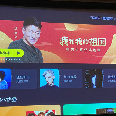 当贝K1投影仪怎么样？用后一周诉说真实内情