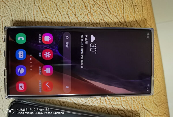 三星Galaxy|三星Galaxy Note20 Ultra 5G手机到底怎么样，参数如何！