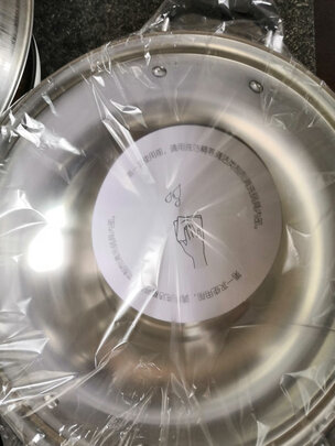 美的PY18-X2电磁炉内幕分析测评，不看后悔！