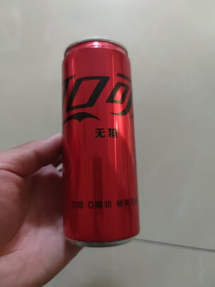汽水
