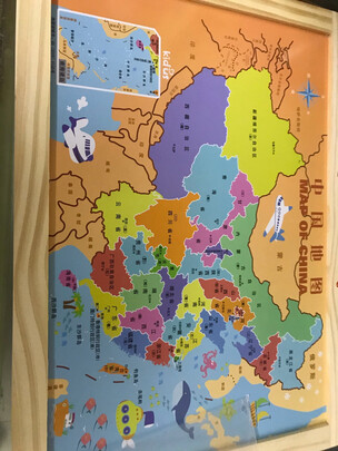 拼图玩具