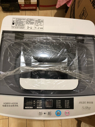 奥克斯HB30Q50-A2039洗衣机|看完不迷路：奥克斯HB30Q50-A2039怎么样？是否值得入手？