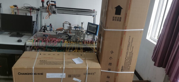 空调|长虹KFR-72LW/ZDTTW1+R3空调到底怎么样，参数如何！