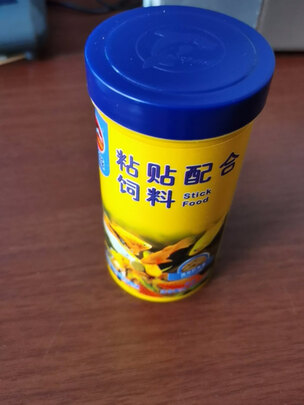 鱼粮