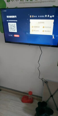 %title插图%num 康佳(KONKA)43S3 43英寸 高性能全面屏 1GB+16GB内存升级 全高清智能语音网络平板教育电视机(以旧换新)