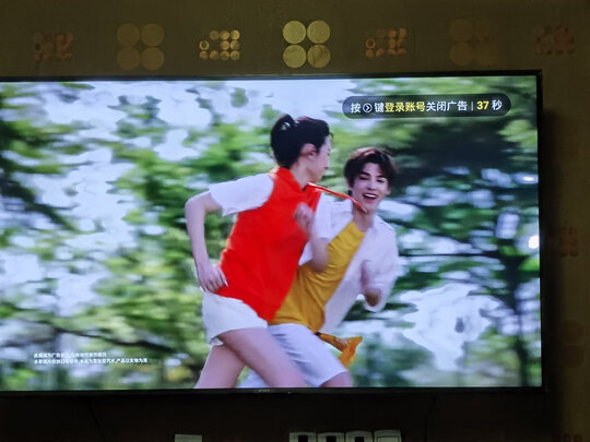 问问高手创维P2 65?实情爆料细节