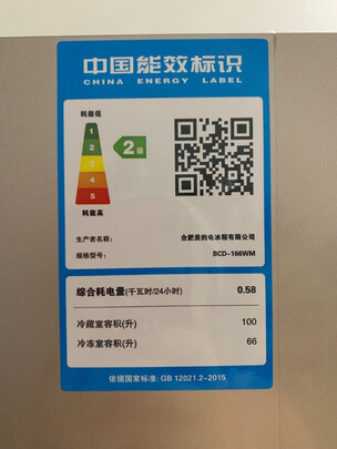 冰箱|美的BCD-166WM怎么样？亲身体验告知你实情！