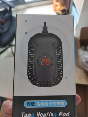 鱼缸加热棒