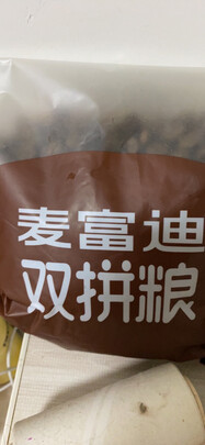 狗粮
