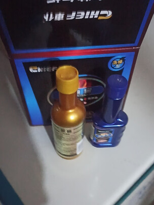 汽油添加剂