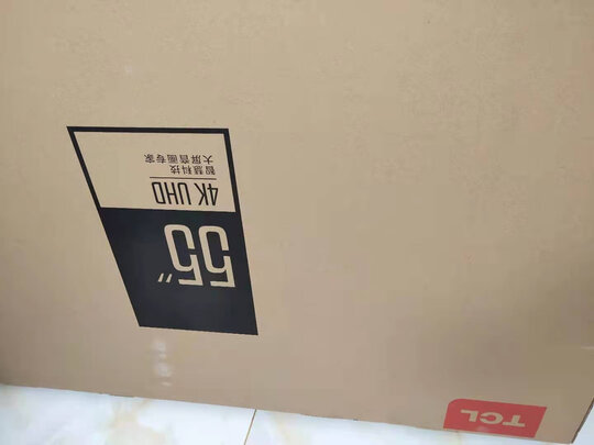 TCL55V8-J电视|TCL55V8-J电视怎么样？内幕使用评测揭秘