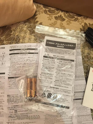 吉他|雅马哈LS26 ARE吉他如何,值得入手的原因分享！