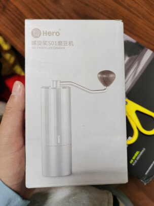 Hero S01手摇磨豆机靠谱吗？打磨精细吗，漂亮美观吗？