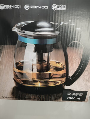 功夫茶具|天喜茶壶功夫茶具怎么样？亲身体验告知你实情！