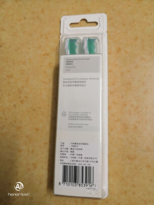 飞利浦HX6013/05对比欧乐B EB20-4有明显区别吗，哪个刷牙比较舒服？哪个材质柔软？