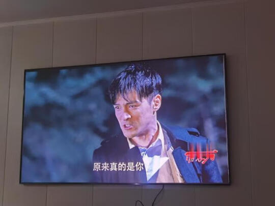 %title插图%num 长虹(CHANGHONG) X7U 激光电视 100英寸 4K 3D投影仪家用 4核 3G+128G X7U (4200流明 运动补偿) 官方标配