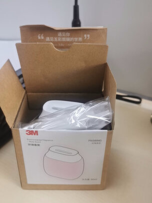 车载香水