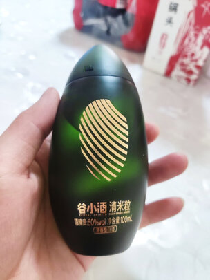 白酒
