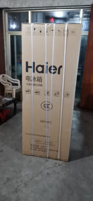 %title插图%num Haier/海尔冰箱对开门双开门 528升变频风冷无霜家用电冰箱大容量双门BCD-528WDPF