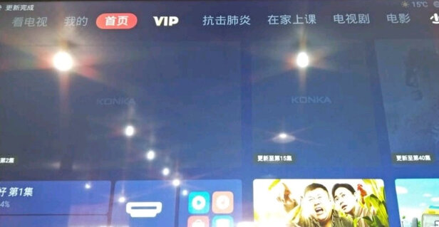 康佳55X5电视|【电商快报】康佳55X5电视怎么样？三周使用讲真实感受