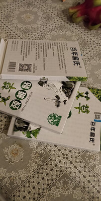 艾灸贴