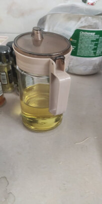 油壶
