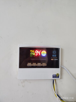 太阳能热水器|春泉太阳能热水器真实体验感受揭秘