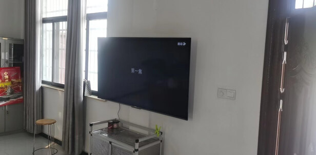 康佳（KONKA）65E8 MAX 战神II电竞游戏电视机 65英寸 120Hz 4+64GB大内存 MEMC防抖 4K超高清智慧屏 