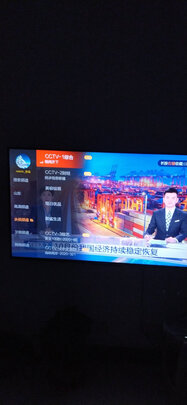 创维P4A|用户揭秘创维P4A 55电视好吗,入手解密评测真相