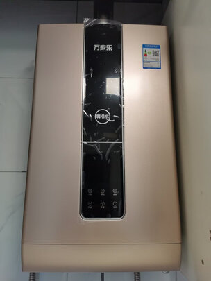 万家乐JSQ30-16D10S热水器|独家剖析万家乐和海尔电热水器到底哪款比较好？区别差距大吗？