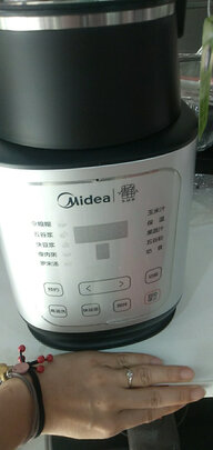 破壁机|美的BL1543a破壁机真实使用感受？真相必看