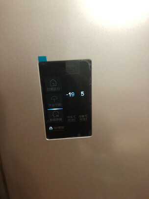 重要提醒海尔BCD-480WBPT冰箱看看用过的人的说法？图文评测优缺点如何！