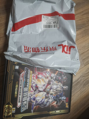 奥特曼卡片