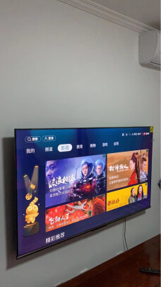 %title插图%num 海信游戏电视Ace 2023款 65英寸240Hz高刷 HDMI2.1 4+32GB 4K超薄全面屏液晶智能平板电视机65E55H 以旧换新