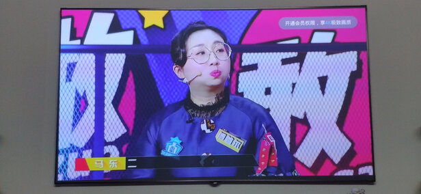 当贝F3投影仪怎么样两周使用彻底后悔了是吗？