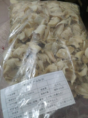百合干