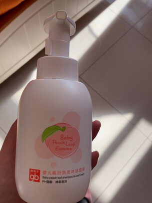 婴儿洗发沐浴露