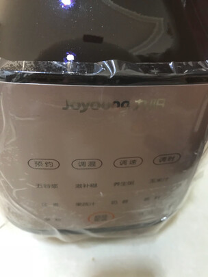 九阳Joyoung免滤破壁机Y86|九阳Joyoung破壁机Y86怎么样？是否真的值得入手呀?