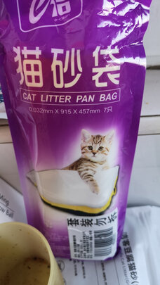 猫砂盆